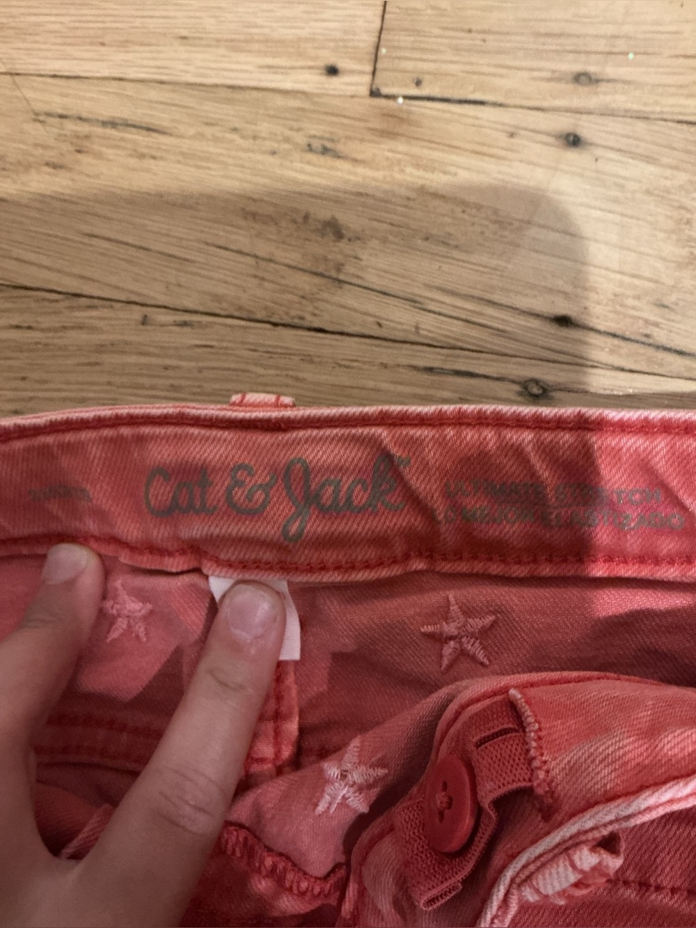 Coral Jean shorts kids size 10